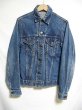 画像1:  70's Levi's 70505 BIG E デニムジャケット SIZE 36 (1)