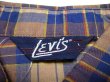 画像3: 70's　Levi's チェックシャツ SIZE L (3)