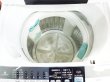 画像2: 2013年製　日立　全自動洗濯機　6.0kg  (2)