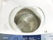 画像2: 2013年製　日立　全自動洗濯機　5.0kg  (2)