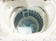 画像2: 2014年製　東芝　全自動洗濯機　7.0kg  (2)