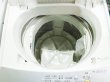 画像2: 2009年製　パナソニック　全自動洗濯機　5.0kg  (2)