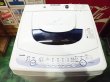 画像1: 2008年製　東芝　全自動洗濯機　6.0kg  (1)