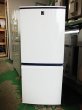 画像1: 2011年製　シャープ　2ドア冷蔵庫　137L (1)