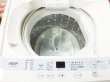 画像2: 2011年製　ハイアール アクア　全自動洗濯機　6.0kg  (2)