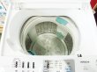 画像2: 2011年製　日立　全自動洗濯機　6.0kg  (2)