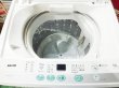 画像2: 2011年製　サンヨー　全自動洗濯機　5.0kg  (2)