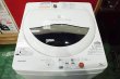 画像1: 2013年製　東芝　全自動洗濯機　5.0kg  (1)