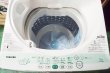 画像2: 2011年製　東芝　全自動洗濯機　5.0kg  (2)