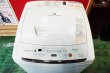 画像1: 2013年製　東芝　全自動洗濯機　4.2kg  (1)
