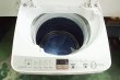 画像2: 2014年製　シャープ　全自動洗濯機　7.0kg  (2)