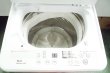 画像2: 2016年製　パナソニック　全自動洗濯機　5.0kg  (2)
