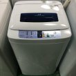 画像1: 2012年製　ハイアール　全自動洗濯機　4.2kg  (1)