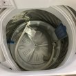 画像2: 2017年製　パナソニック　全自動洗濯機　7.0kg  (2)