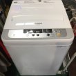 画像1: 2015年製　パナソニック　全自動洗濯機　5.0kg  (1)