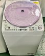 画像1: 2012年製　シャープ　全自動洗濯乾燥機　7.0kg  (1)