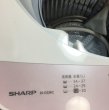 画像3: 2016年製　シャープ　全自動洗濯機　5.5kg  (3)