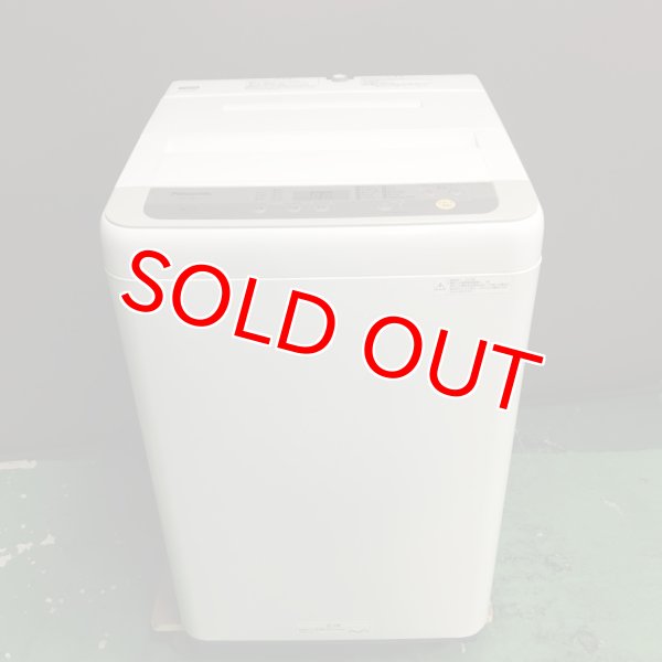 画像1: 2019年製　パナソニック　全自動洗濯機　5.0kg  (1)