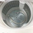 画像2: 2017年製　東芝　全自動洗濯乾燥機　7.0kg  (2)