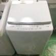 画像1: 2016年製　ハイセンス　全自動洗濯機　4.5kg  (1)