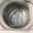 画像2: 2014年製　ヤマダ電機　全自動洗濯機　4.5kg  (2)