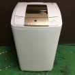 画像1: 2018年製　ハイアール　 全自動洗濯機　7.0kg  (1)