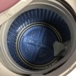 画像2: 2013年製　シャープ　全自動洗濯機　6.0kg  (2)