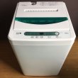 画像1: 2018年製　ヤマダ電機　全自動洗濯機　4.5kg  (1)