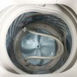 画像2: 2017年製　ハイセンス　全自動洗濯機　5.5kg  (2)