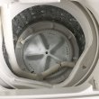 画像2: 2018年製　ヤマダ電機　全自動洗濯機　4.5kg  (2)