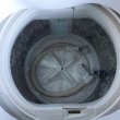 画像2: 2017年製　日立　全自動洗濯機　5.0kg  (2)