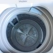 画像2: 2016年製　ハイアール　全自動洗濯機　4.5kg  (2)