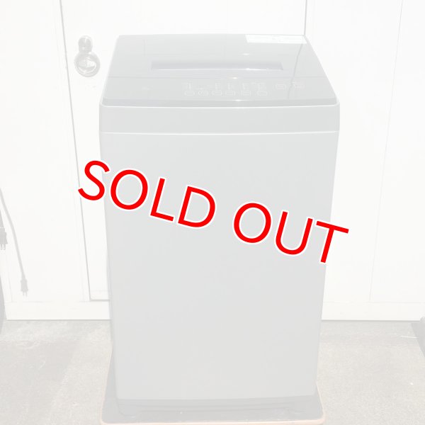 画像1: 2021年製　アイリスオーヤマ　全自動洗濯機　6.0kg  (1)