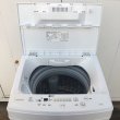 画像5: 2018年製　東芝　全自動洗濯機　4.5kg  (5)