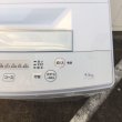 画像4: 2018年製　東芝　全自動洗濯機　4.5kg  (4)