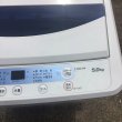 画像4: 2016年製　ヤマダ電機　全自動洗濯機　5.0kg  (4)
