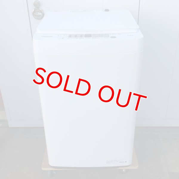 画像1: 2022年製　ハイセンス　全自動洗濯機　4.5kg  (1)