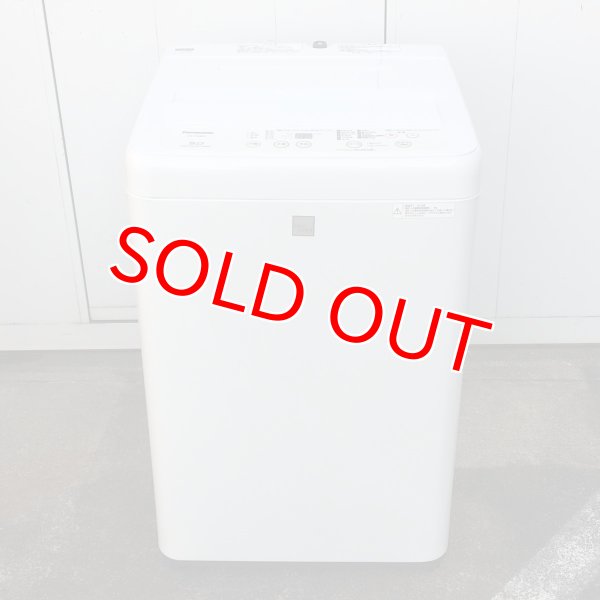 画像1: 2018年製　パナソニック　全自動洗濯機　5.0kg 　 (1)