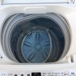 画像6: 2019年製　ハイセンス　全自動洗濯機　4.5kg  (6)