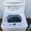 画像5: 2019年製　ハイセンス　全自動洗濯機　4.5kg  (5)