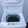 画像5: 2020年製　ハイセンス　全自動洗濯機　5.5kg  (5)