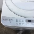画像3: 2017年製　シャープ　全自動洗濯機　6.0kg  (3)