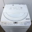 画像2: 2017年製　シャープ　全自動洗濯機　6.0kg  (2)