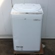 画像1: 2017年製　シャープ　全自動洗濯機　6.0kg  (1)