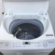 画像5: 2017年製　シャープ　全自動洗濯機　6.0kg  (5)