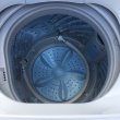 画像6: 2022年製　ハイセンス　全自動洗濯機　5.5kg  (6)