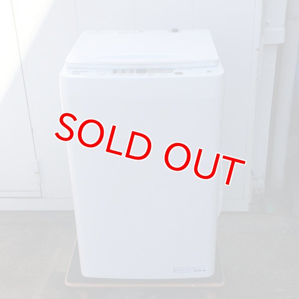画像1: 2022年製　ハイセンス　全自動洗濯機　5.5kg  (1)