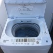 画像5: 2022年製　ハイセンス　全自動洗濯機　5.5kg  (5)
