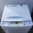 画像2: 2022年製　ハイセンス　全自動洗濯機　5.5kg  (2)