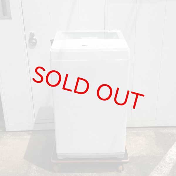 画像1: 2019年製　ニトリ　全自動洗濯機　6.0kg  (1)